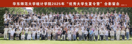 合照.jpg