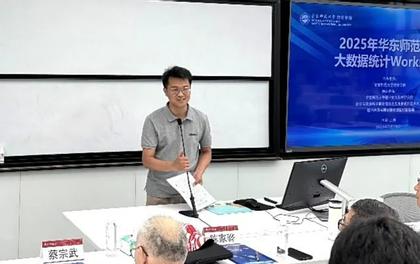 微信截图_20250802203034.png