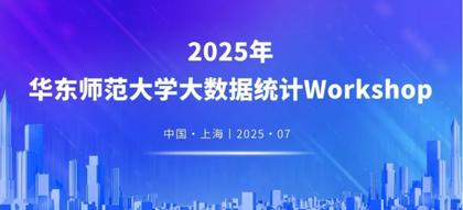 微信截图_20250802203024.png