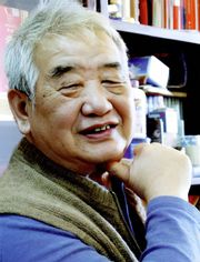 微信图片_20230323154751.jpg 微信图片_20230323154751.jpg