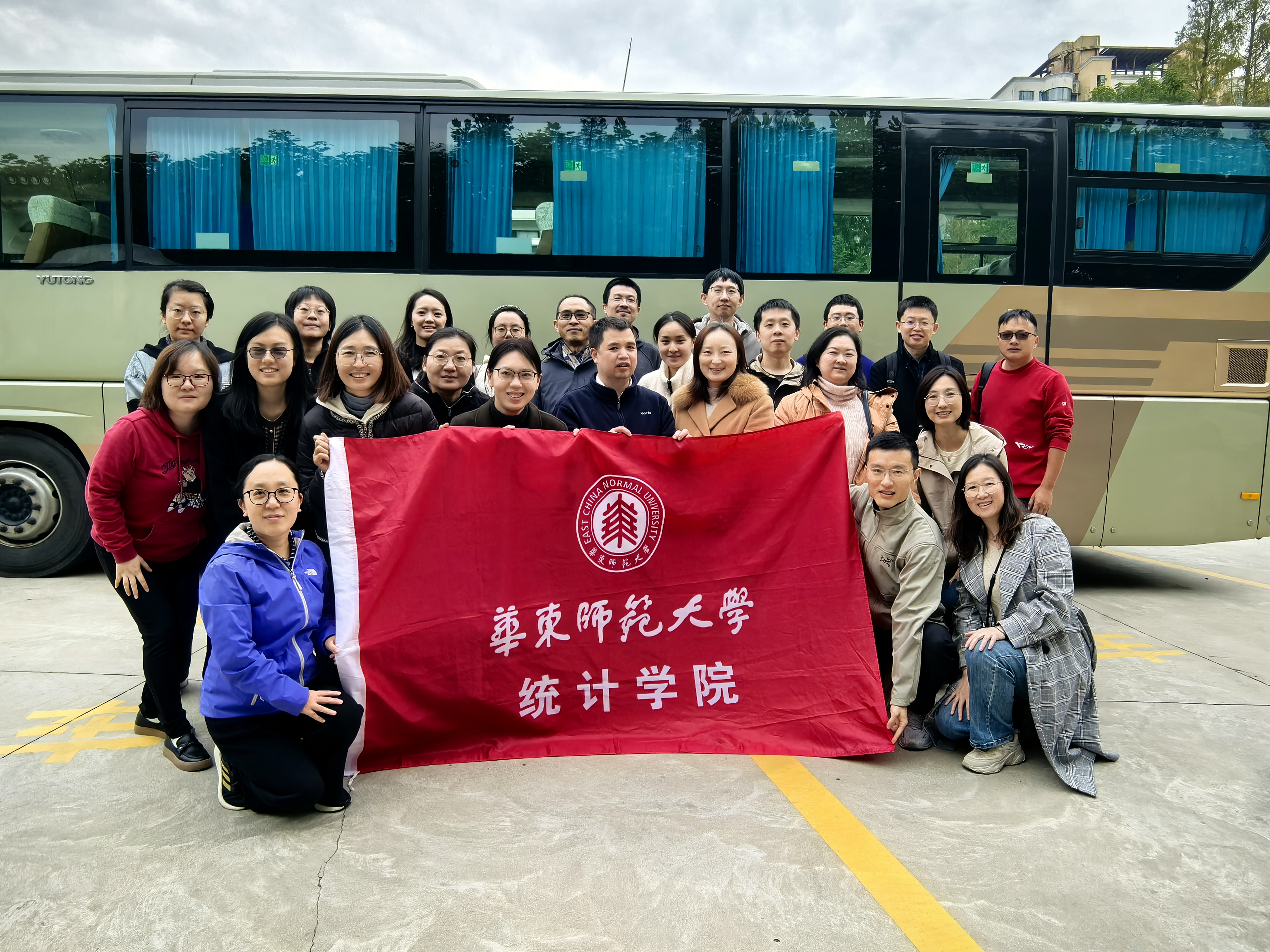 微信图片_20241122120832.jpg 微信图片_20241122120832.jpg