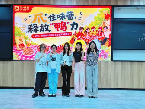 图片6.jpg