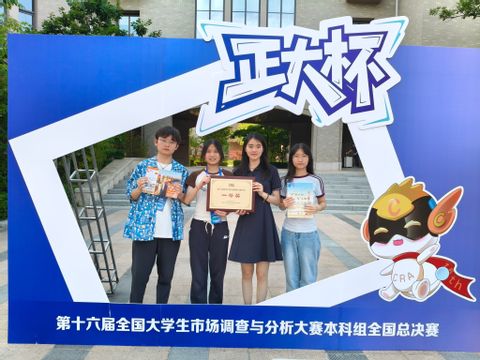图片4.jpg