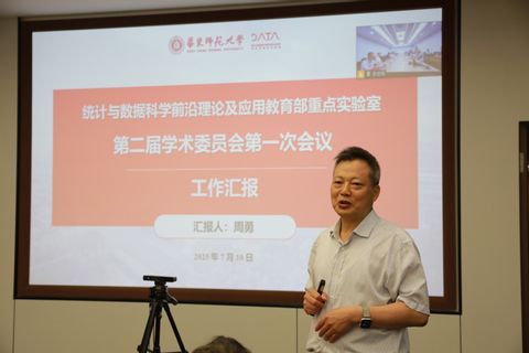 420A6885.JPG