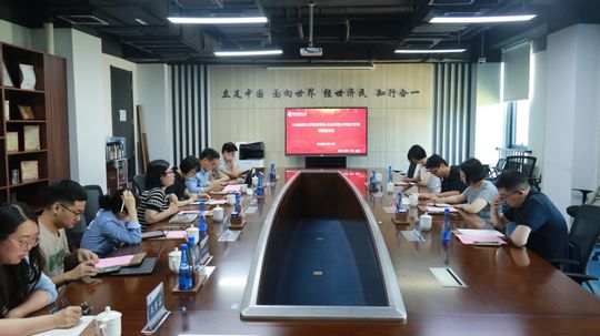微信图片_20250624153517.jpg