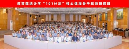 微信截图_20250802200035.png